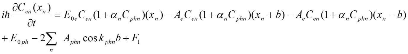 Journal Of Energy Conservation-Feynman quantum concept of electric current in a crystallyne lattice