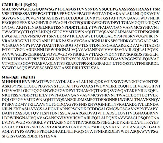 Hypocreajecorina
