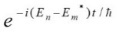 Journal of Energy Conservation-elementary physical vacuum cell