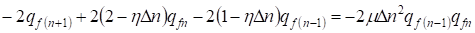 Hardy-Weinberg’s law