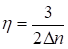 Hardy-Weinberg’s law