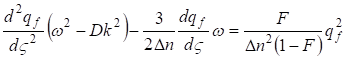 Hardy-Weinberg’s law