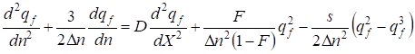 Hardy-Weinberg’s law