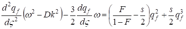 Hardy-Weinberg’s law