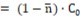 Journal of New Developments in Chemistry-Isohydricity
